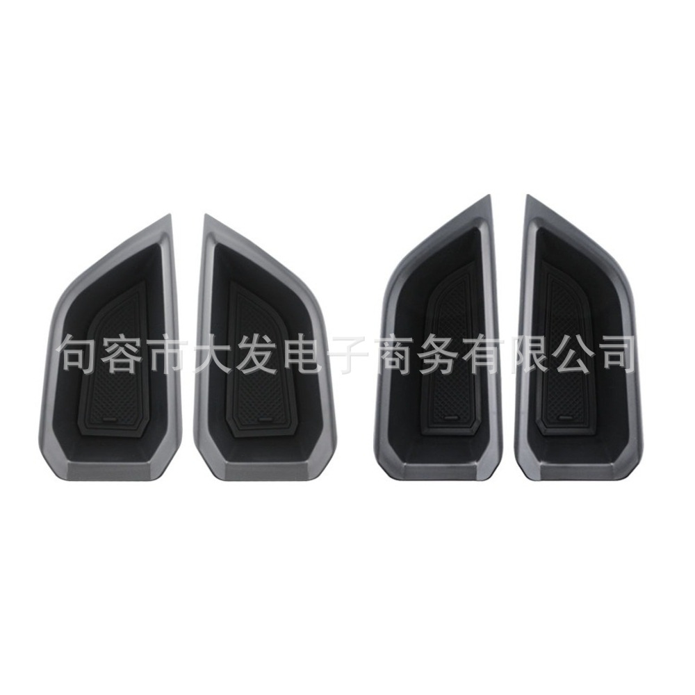 Suitable for Audi Q4 E-Tron 19–25 Models, Storage Box in the Center Console Armrest Box