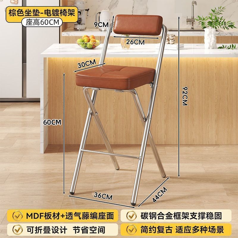 [seat height 60cm] brown square seat with bright belt buckle and soft cushion