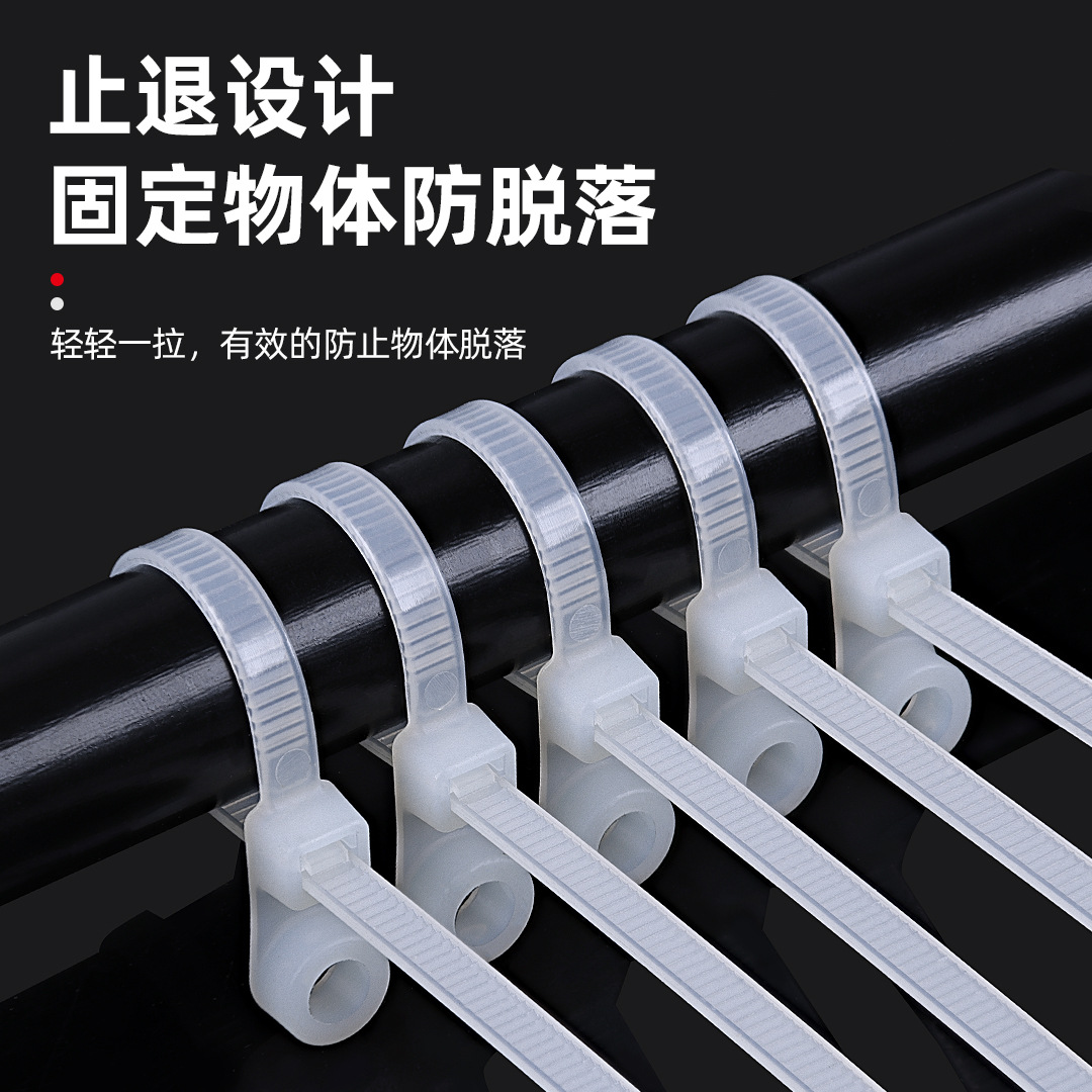 Cabeza fija atadura de cables de nylon 3,6*150 tornillo de cabeza redonda correa de agujero redondo hebilla de plástico autoblocante vinculante al por mayor