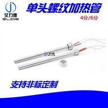 4��6��ů��Ƭ�ݼy���^�ӟ����ů�⎧�z�ۆ��^늟�܌����ͼӟ��