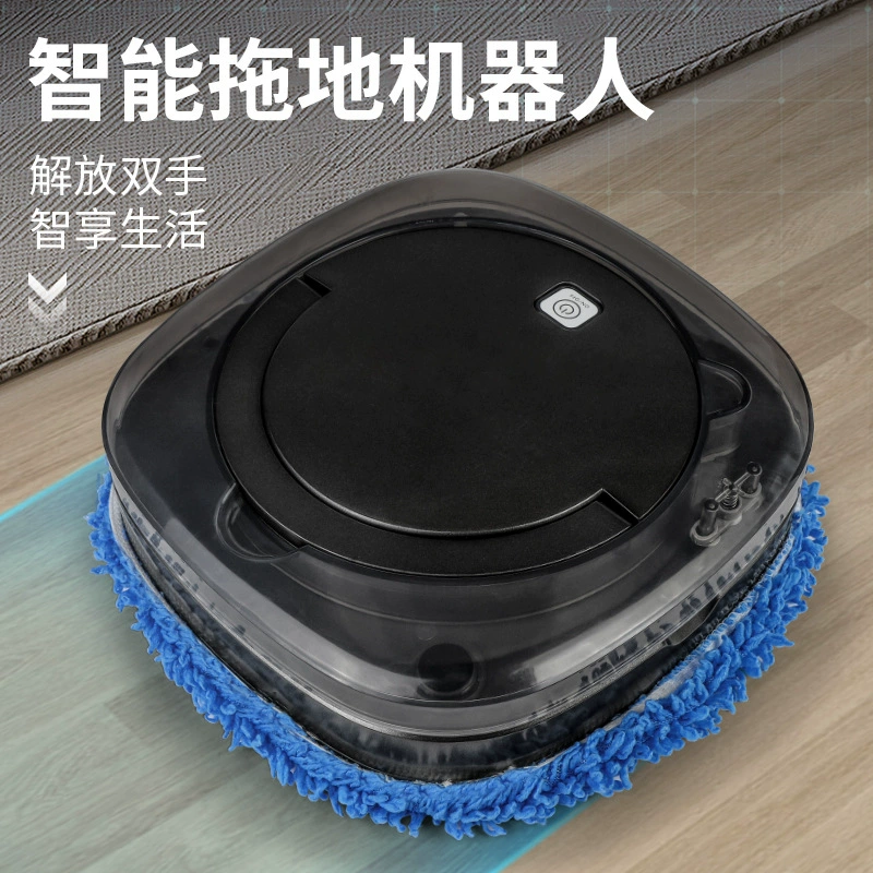 Новая интеллектуальная машина для уборки дома с роботом для мытья полов с резервуаром для воды автоматический подметальный робот для мытья полов Заводской магазин