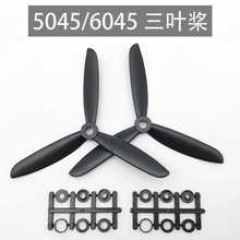 5045/6045������ֱ������ģ������Ҷ���������5��6�������