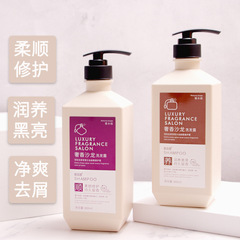 Wholesale OliGao Perfume Salon Shampoo: Anti-Dandruff, Oil-Control, Refreshing, and Long-Lasting Fragrance