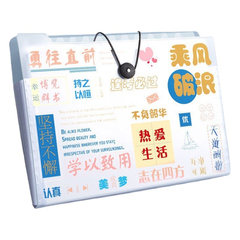 Carpeta para estudiantes de primaria prueba de múltiples capas clip de papel bolsa de almacenamiento material clasificación artefacto gran capacidad A4 bolsa de órganos image 1