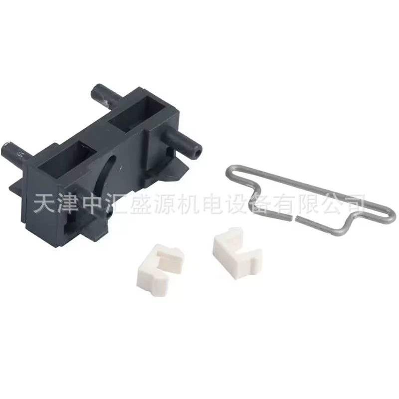 LAD9 Механическая блокировка LAD9V2 контактор Механическая цепная блокировка Принадлежности для LC1D контактор