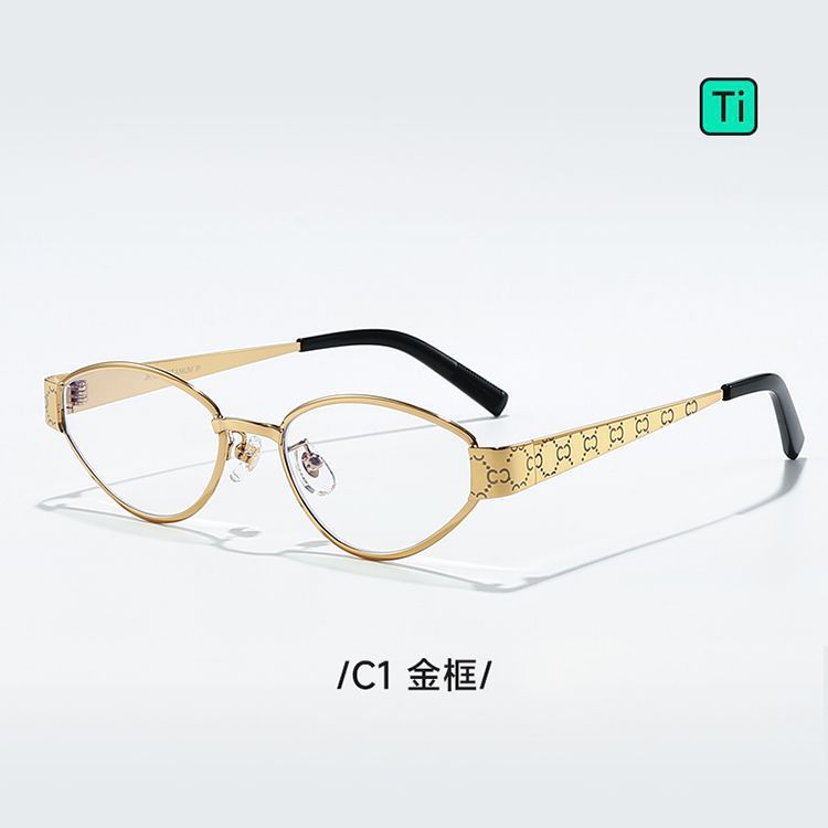 轻量化钛架高智感女超轻猫眼金丝眼镜框架G家1853男可配近视30927|undefined