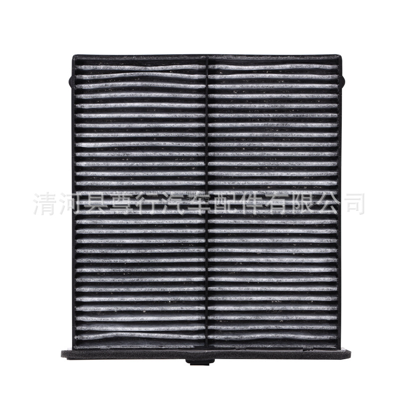 Suitable for Mazda Cx4 Imported Cx-5 Atez Hongqi H5 Hs5 E-Qm5 Air Conditioning Filter Grids