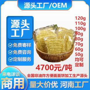 ����ը��������ɰ�������u�������Դ�^���S���󃞻�