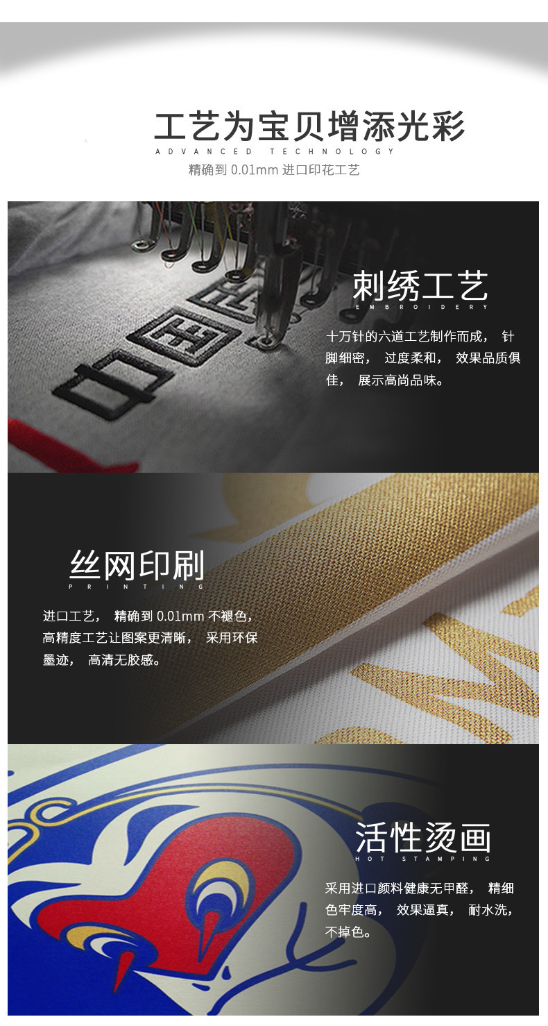 O1CN01sSpJhW1m9HkCVoqQG_!!1857