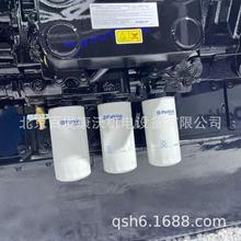 ��������˹4008�Vо4324909/4759205Ƥ��ˮ��������������������