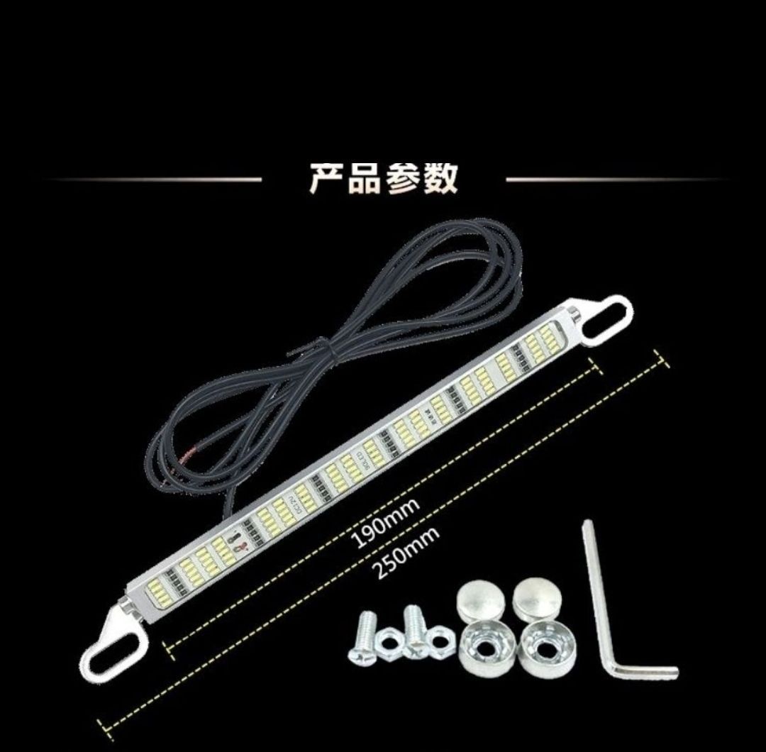 Car LED Reverse Light Super Bright Universal License Plate Brake Light