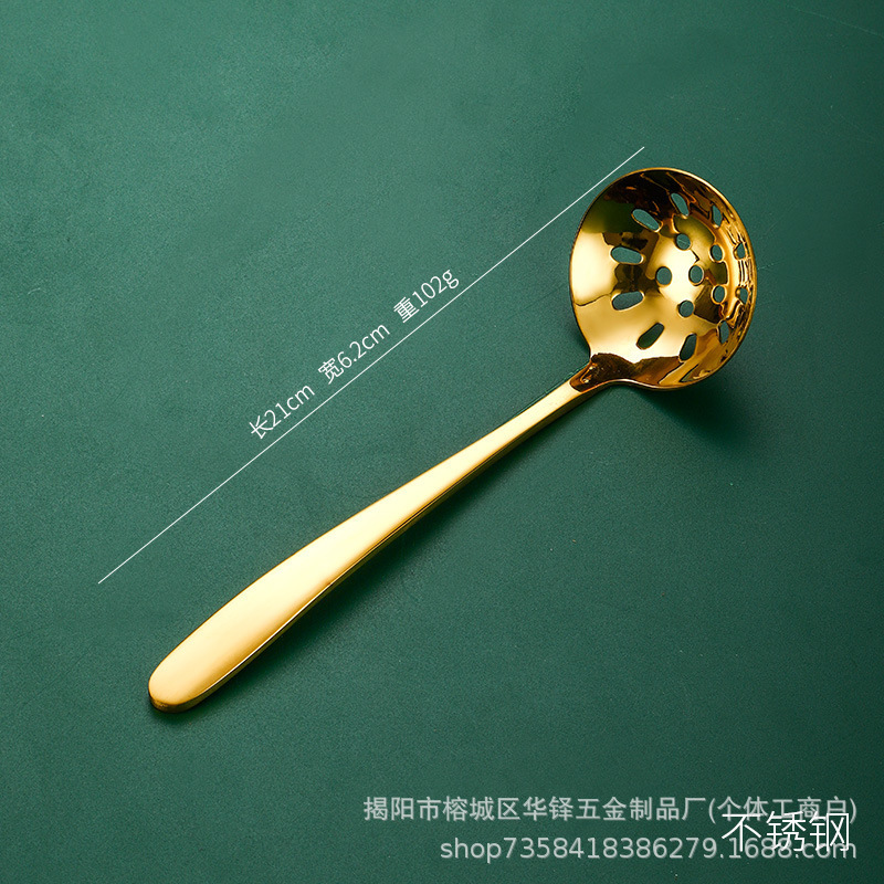 황금색 두꺼운 트럼펫 소쿠리 [6cm]