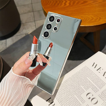 适用三星S26Ultra电镀镜面手机壳S25Ultra全包S24Ultra防摔保护套