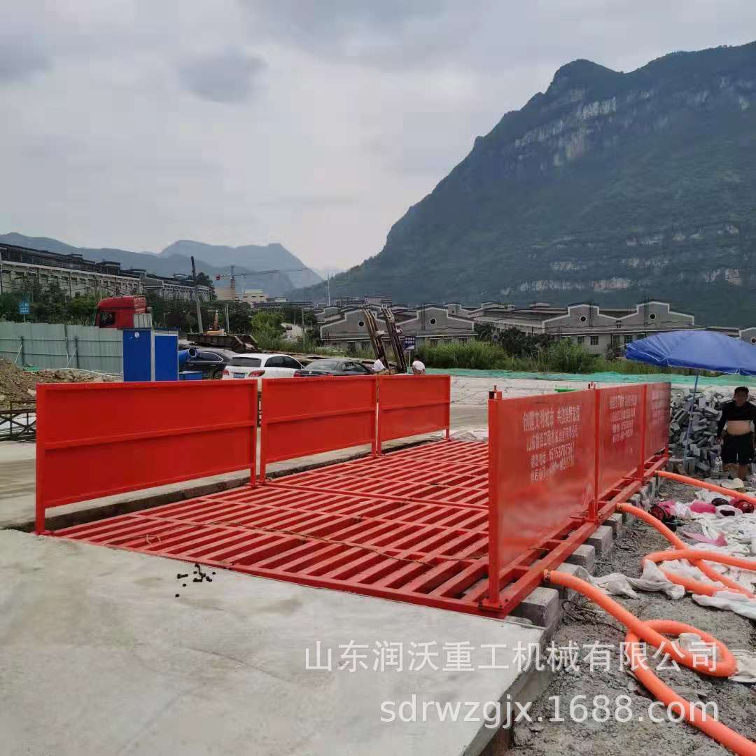建筑工地自动洗车设备  免基础型工地洗轮机  渣土车冲洗设备