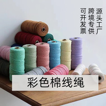 ���K��ɫ���K�ֹ�DIY������̺�ּ����K�b������K ���ƼҼ��b��K