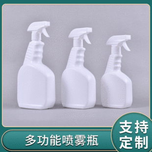 �S�����ll���Fƿ500ml750ml1000ml�����������ۃ�ƿ�ֿ�ʽ����