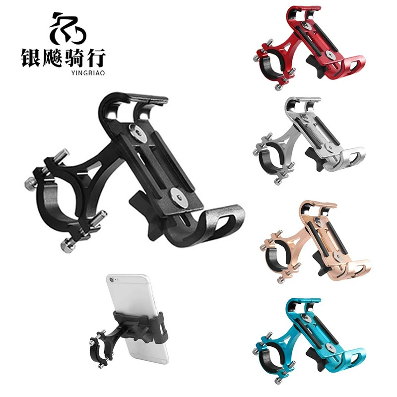Держатель мобильного телефона Алюминиевый сплав велосипедный держатель для мобильного телефона навигации творческий многофункциональный держатель для мобильного телефона для езды на мотоцикле