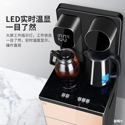 金盾立式智能語音飲水機壹體家用下置水桶全自動冷熱高端茶吧機新