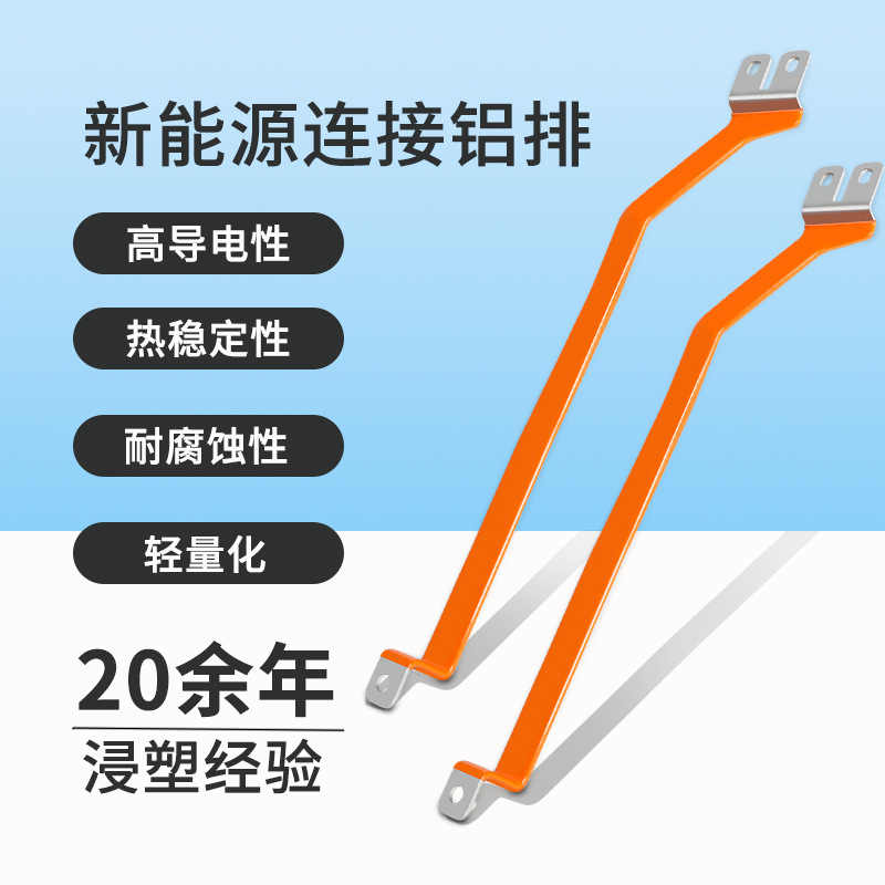 �˺̵��� ����Դ���������Դ����  Ӳ�������� ������������ͭ��