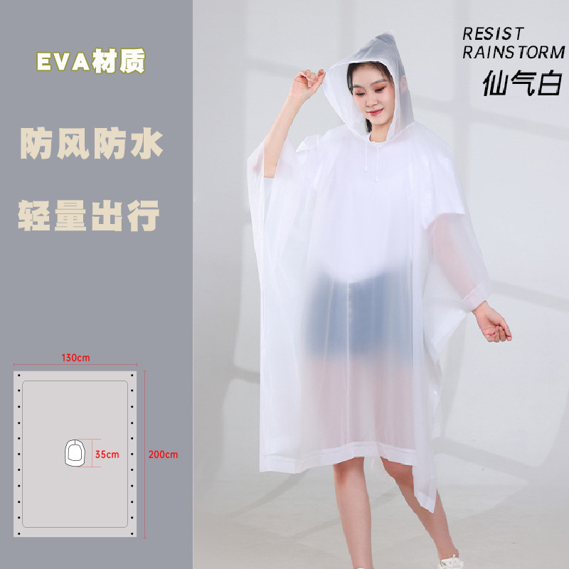 Comercio exterior moda hombre y mujer capas impermeables al aire libre ciclismo caminata ligera impermeable capas impermeables con cremallera general