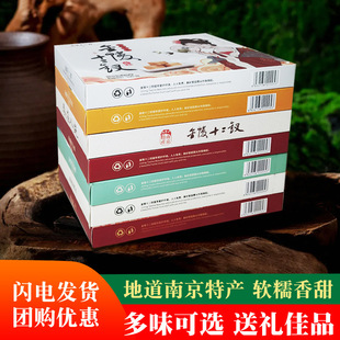 ����ʮ���O���c�Ͼ��خa��Ԫ����ʳС���k�������eʳƷ��ʳ�c��