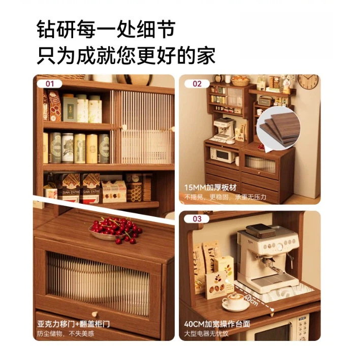 Gabinete de sofá, gabinete de té, nuevo gabinete chino, gabinete bajo, gabinete de comedor, armario de almacenamiento contra la pared, gabinete de café, gabinete estrecho