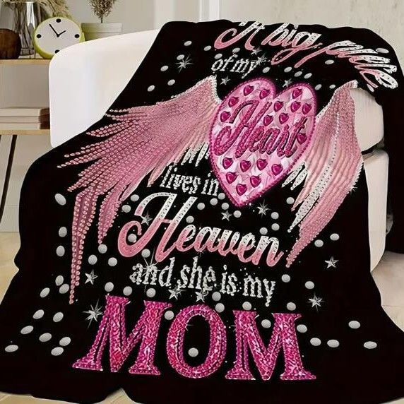 A specially designed blanket to keep you warm and comfortable…