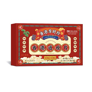 ����������ӡ���r�����ͨ˨Ƭ ��������Ӊ�Ƭ�ǹ�24Ƭ