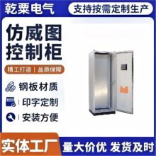 ���Ʒ����D����늚♙���۹��ؙ���ˮ���m��ȫ�ɿ����Sֱ�N