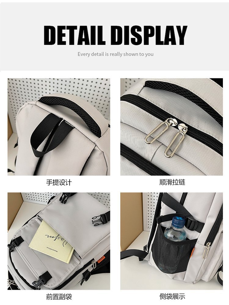 书包女大学生小众双肩包2024新款日系大容量初中生可爱背包女