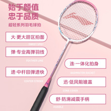 ��ë������Ʒȫ̼�س��p���I��������С���̼���w�S���b