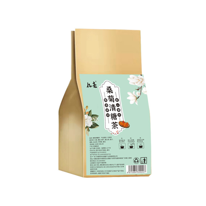 袋泡茶红豆薏米茶玉米须桑叶茶大麦茶酸枣仁茶组合花草茶包批发|undefined