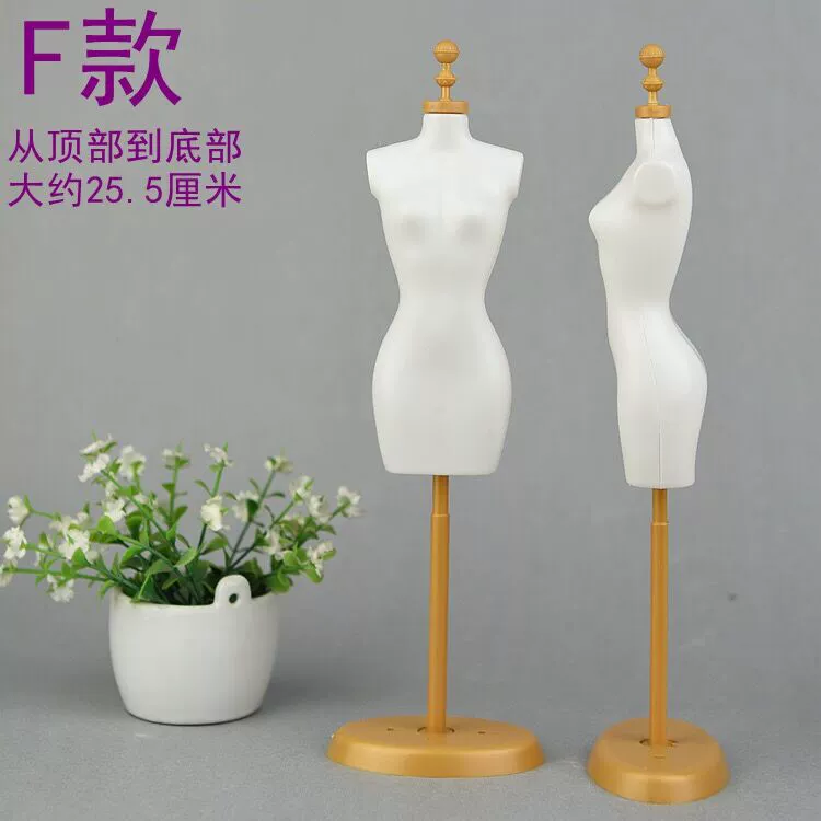 Humanoid doll BJD standing shelf centimeter 6 -point plastic model material model props design nude doll replacement