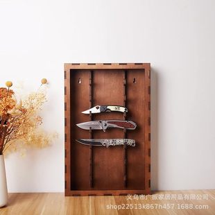 Wooden Storage Box Household Kitchen Fruit Knife Storage Rack Punch-free Simple Style Multi-layer Wooden Knife Storage Box