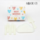 White cloud plate five-person style