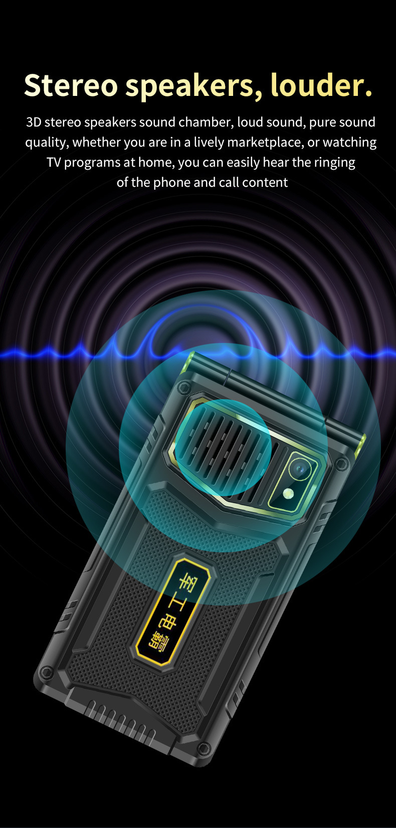 M7+翻盖手机01_06