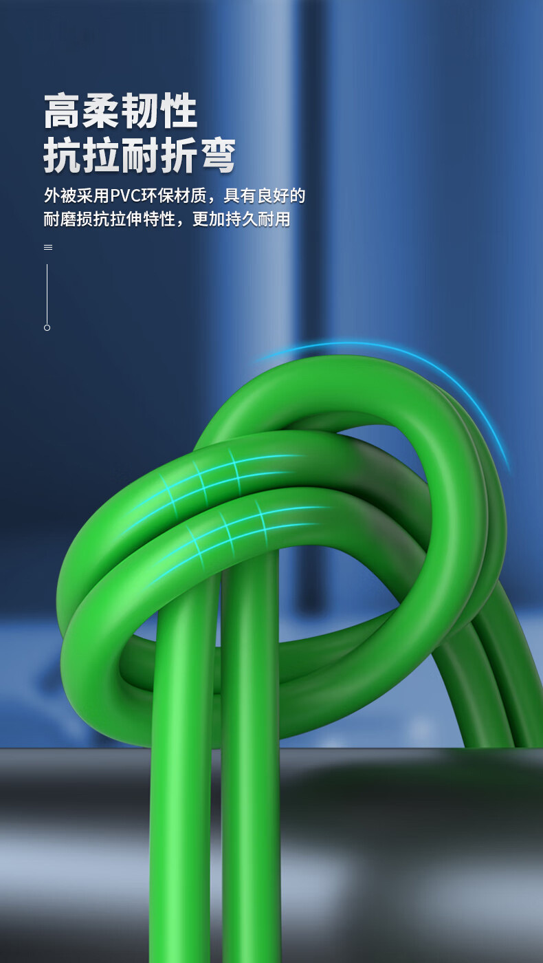 防震伺服4/8芯高柔网线 耐弯折抗撕裂工业级网络线高柔性拖链网线-阿里巴巴