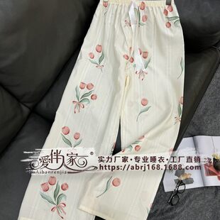 Thin cartoon summer trousers for leisure, floral print