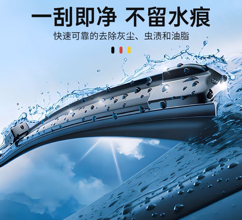 Car Glass Oil Film Remover, Powerful Water and Oil Film Cleaning Agent, Cleaning Brush, Glass Cleaner, Large Capacity 2L