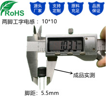 ���_�������늸�10*10 ���aƷֱ��10mm�߶�10mm���Դ�V������