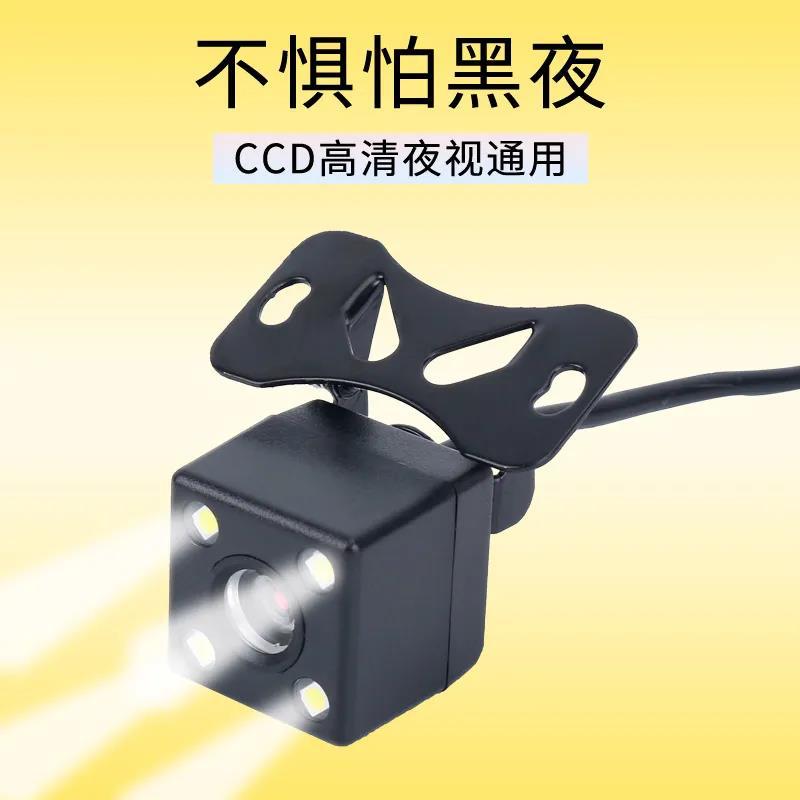 Car Dash Cam with High-Definition Rear Camera, 5-Pin Dual Recording for Front and Rear, Wide-Angle Vehicle Camera