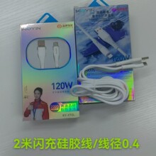 type-c�ӿ�2��120W�������Һ�B���z����������