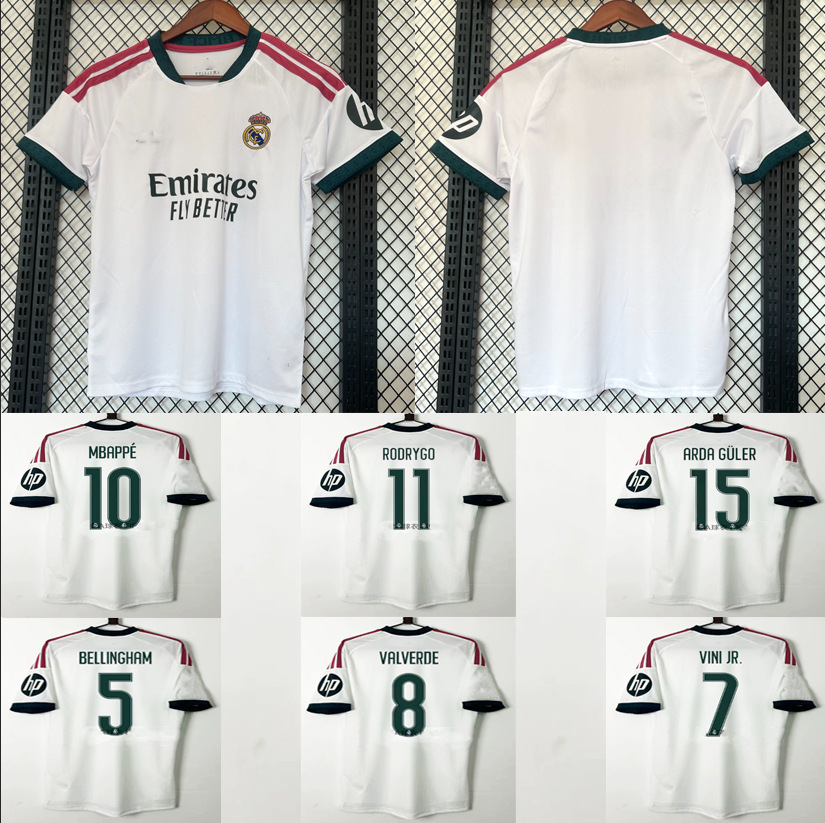 Real Madrid Ev Forması 2026 Vinicius Mbappe