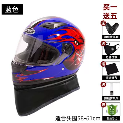 Motosiklet kaskı (dəbilqə), motorcycle helmet men's plus size - 806-blue-leather-gloves-style-one-size-fits-all55-58cm