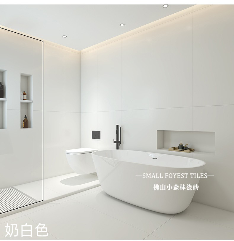 柔光微水泥卫生间瓷砖侘寂风600x1200客厅地砖奶白色厨房厕所墙砖-阿里巴巴