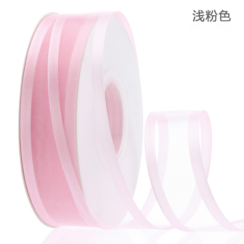 Hilado de nieve de ala ancha brillante, hilo de luz suave, material de embalaje de flores, ramo de bricolaje, cinta de flores, cinta de regalo, floristería