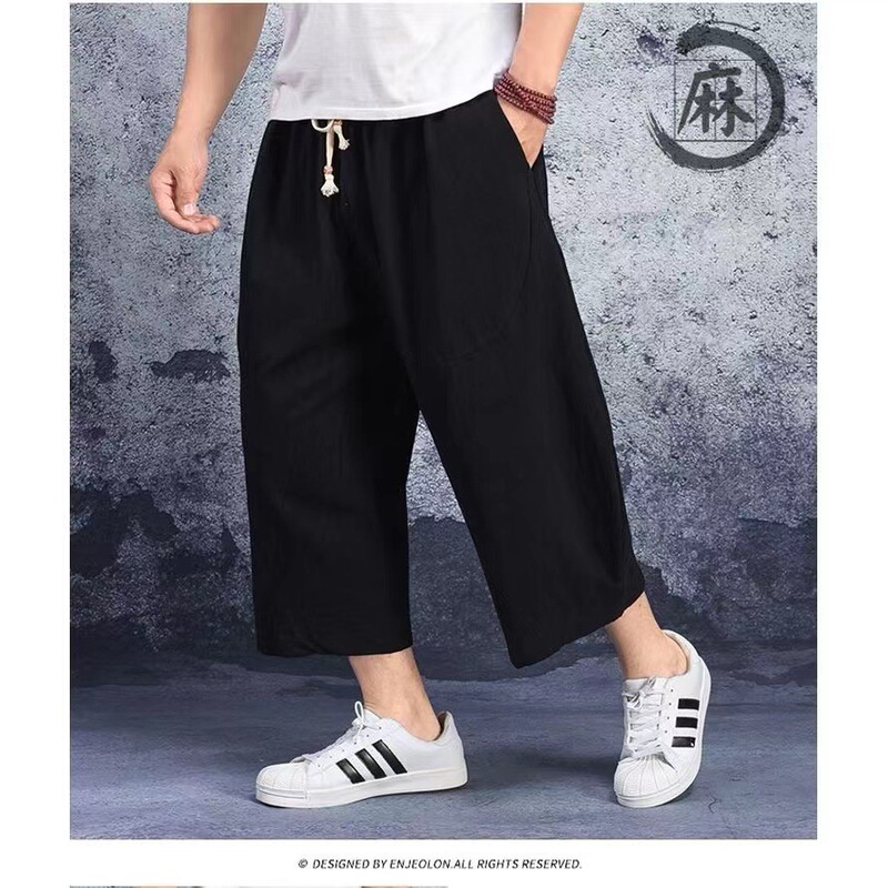 Summer Thin Linen Cropped Pants for Men Chinese Style Loose Large Size Wide Leg Pants Trendy Harem Sports Casual Pants