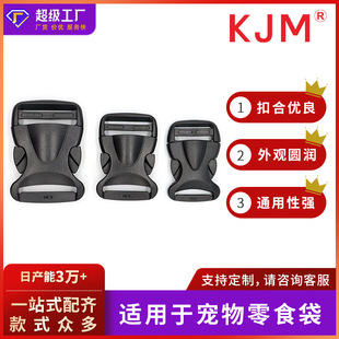 �������Ӗ������ی���ιʳ�����z�۹���Ӗ����ʳ�����z��