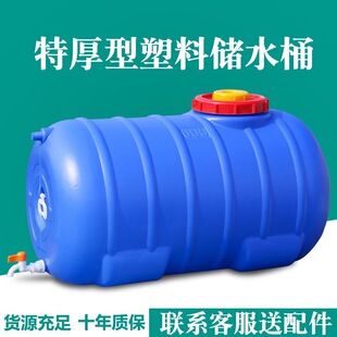 ����Ӻ�ˮͰʳƷ������Ͱ����ˮͰ���ԈAͰ��ˮ��ˮ�����Ã�ˮͰ