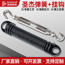 cncӹ}ܵ쏗h}ܵȫϵԭS